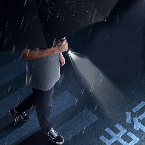 flashlight umbrella